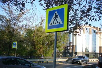 На выходных за переход дороги вне зебры оштрафовали около 400 белгородцев - mk.ru - Белгородская обл.