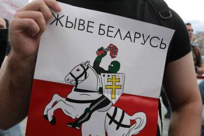 МВД Беларуси предлагает приравнять лозунг «Жыве Беларусь!» к приветствию «Хайль Гитлер!» - sharij.net