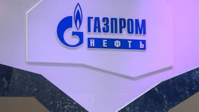 "Газпром" поднял цену на газ для Китая - vesti.ru - Узбекистан - Туркмения - Бирма