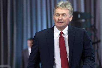 Владимир Путин - Дмитрий Песков - Сергей Собянин - Кремль назвал неизбежной ревакцинацию от коронавируса - mk.ru - Москва
