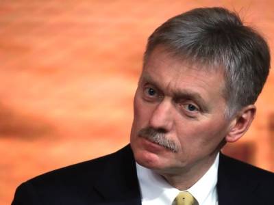 Дмитрий Песков - Никола Пашинян - Кремль поздравил народ Армении с победой партии Пашиняна на парламентских выборах - rosbalt.ru