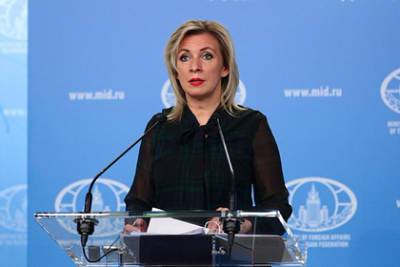 Мария Захарова - Владимир Джабаров - Захарова ответила на санкции ЕС против Крыма фразой «ищут любимые грабли» - lenta.ru - Крым - Севастополь