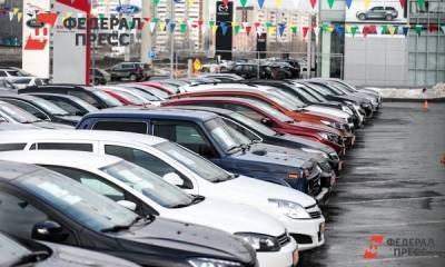Что происходит с автомобильным рынком: «Накрутить на миллион – это круто» - fedpress.ru - Ульяновск