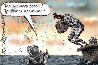 С 1 июля коммунальные услуги в Чувашии подорожают на 3,4% - 5,4% - cheb.mk.ru - респ. Чувашия