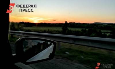 Александр Новак - Популярность электрокаров в России растет: к 2030 году для них построят 50 тысяч заправок - fedpress.ru