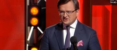 Дмитрий Кулеба - Кулеба: Турция не стала прогибаться под давлением России - w-n.com.ua - Турция
