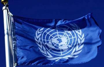 Мишель Бачелет - В Минске закрыли офис Верховного комиссара ООН по правам человека - charter97.org - Минск
