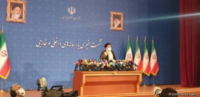 Эбрахим Раиси - Избранный президент Ирана пообещал обеспечить изменения, бороться с коррупцией и бедностью - trend.az - Иран