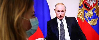 Владимир Путин - Дмитрий Песков - Путин: Угроза COVID-19 не отступила от России - runews24.ru