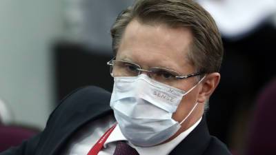 Михаил Мурашко - Мурашко оценил ситуацию с распространением COVID-19 в России - mir24.tv