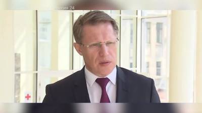 Михаил Мурашко - В Минздраве рассказали о росте заболеваемости COVID-19 в регионах - piter.tv