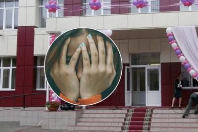 На Днепропетровщине на выпускном учитель изнасиловал школьницу - real-vin.com - Львов - Днепропетровская обл.