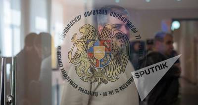 ЦИК Армении удовлетворил ходатайство об уголовном преследовании кандидата в депутаты - ru.armeniasputnik.am