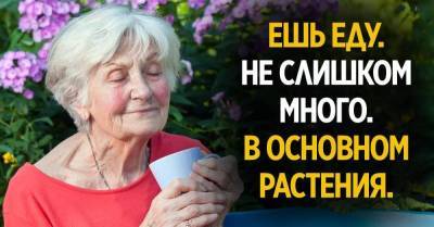 За продуктами для долгой жизни нужно спешить на рынок, а не в супермаркет - skuke.net