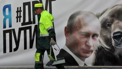 Петербург оказался третьим в России по числу компаний под санкциями - dp.ru - Ленинградская обл. - Крым - Санкт-Петербург
