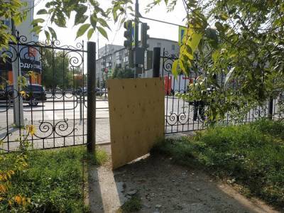 Власти Кургана попросили горожан воздержаться от посещения Горсада: это небезопасно - znak.com - Курган
