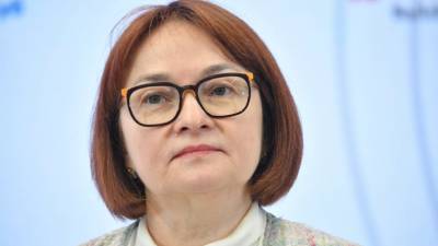 Эльвира Набиуллина - Набиуллина прокомментировала ситуацию с ценами на недвижимость в России - russian.rt.com