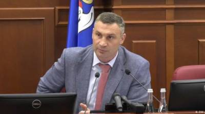 Виталий Кличко - В Киеве за сутки обнаружили более 90 случаев COVID - ru.slovoidilo.ua - Киев - Святошинск - Соломенск