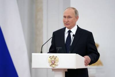 Владимир Путин - Путин оценил работу Госдумы VII созыва - aif.ru