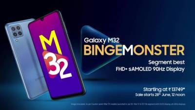 Samsung анонсировала бюджетный смартфон Galaxy M32 - piter.tv