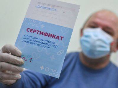 Михаил Мурашко - Глава Минздрава призвал проводить ревакцинацию раз в полгода - kasparov.ru