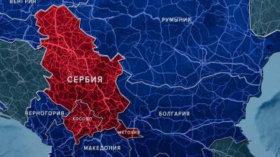 Сербский документалист: «Порядочные сербы и албанцы освободят... - politnavigator.net - Сербия - Белград - Косово