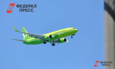Еще одна российская авиакомпания возобновит полеты в Турцию - fedpress.ru - Москва - Турция - Стамбул