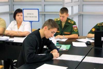 Этим летом абитуриенты поступят в военные ВУЗы, не покидая мест своего проживания - argumenti.ru