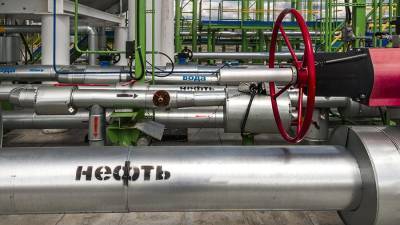 Bank of America назвал причины роста стоимости нефти до $100 к 2022 году - iz.ru