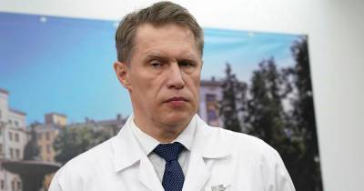 Михаил Мурашко - В Минздраве РФ назвали рекомендуемые сроки ревакцинации от COVID-19 - ren.tv