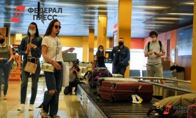 Тюменский аэропорт потерял полмиллиарда выручки в 2020 году - fedpress.ru - Тюмень