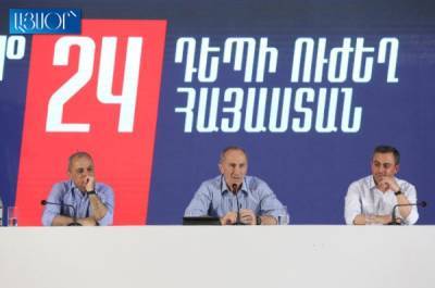 Роберт Кочарян - Блок Роберта Кочаряна оспорит результаты выборов в Конституционном суде Армении - eadaily.com
