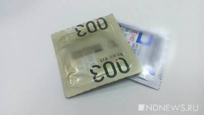 Спортсменам на Олимпиаде раздадут 160 тысяч презервативов, но запретят их использовать - newdaynews.ru - Токио - Япония