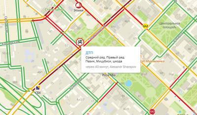 Три машины столкнулись в самом центре Тюмени около цирка - nashgorod.ru - Тюмень