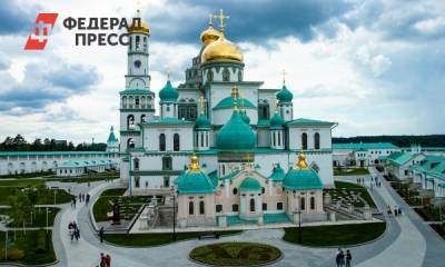 Особые дни: что запрещено делать в Троицкую неделю - fedpress.ru - Москва