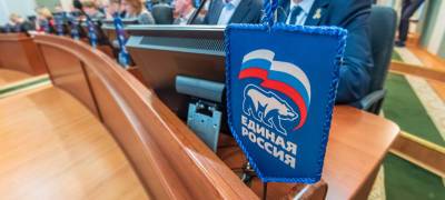 Владимир Путин - Партия-лидер утвердила списки кандидатов на выборы в Госдуму - stolicaonego.ru - Москва