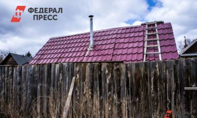 Александр Усс - Викторий Абрамченко - В правительстве РФ оценили возможность отказа Красноярска от печного отопления - fedpress.ru - Красноярский край - Красноярск - Иркутск