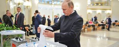 Владимир Путин - Путин: Выборы в Госдуму должны пройти честно и открыто - runews24.ru