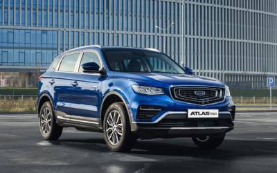 Atlas Pro - Новый Geely Atlas Pro: раскрыты российские комплектации - zr.ru