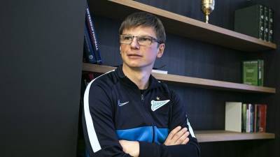 Андрей Аршавин - Андрей Аршавин заявил, что сборной России будет тяжело противостоять Дании в матче Евро - newinform.com - Россия - Дания - Копенгаген