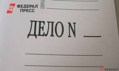 СК Дагестана заставит вернуть 1,4 миллиона за поддельные справки - fedpress.ru - Махачкала - респ. Дагестан