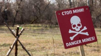 На украинских дорогах появится новый дорожный знак - enovosty.com - Луганская обл. - Донецкая обл.