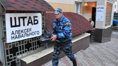 Алексей Навальный - Полиция потребовала полмиллиона рублей от экс-главы штаба Навального - golos-ameriki.ru - Омск - Ярославль