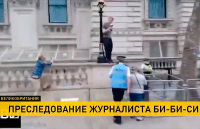 Борис Джонсон - Около Букингемского дворца протестующие напали на политического редактора ВВС - ont.by - Англия - Лондон