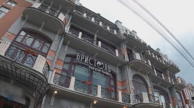 Экскурсии по Воронежу. Гостиница «Бристоль» - vestivrn.ru - Москва - Воронеж
