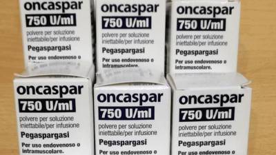 Денис Мантуров - В Россию поступил препарат от острого лейкоза у детей «Онкаспар» - iz.ru - Москва