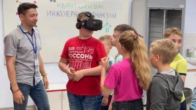 В Кингисеппе откроется детский технопарк "Кванториум" - piter.tv - Ленинградская обл.