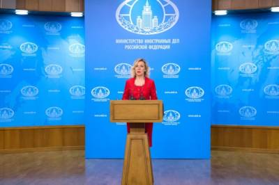 Мария Захарова - Джо Байден - Захарова оценила решение США взорвать в океане бомбу для испытаний корабля - aif.ru - шт.Флорида