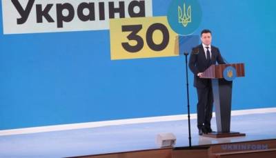 Владимир Зеленский - Елена Зеленская - Зеленский 22 июня презентует общенациональную программу «Здоровая Украина» - hubs.ua - Форум