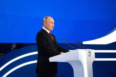 Владимир Путин - Игорь Руденя - Тон задал Президент: почему на ХХ съезде «Единой России» говорили о новых лицах и «социалке» - tver.mk.ru - Москва - Тверская обл.